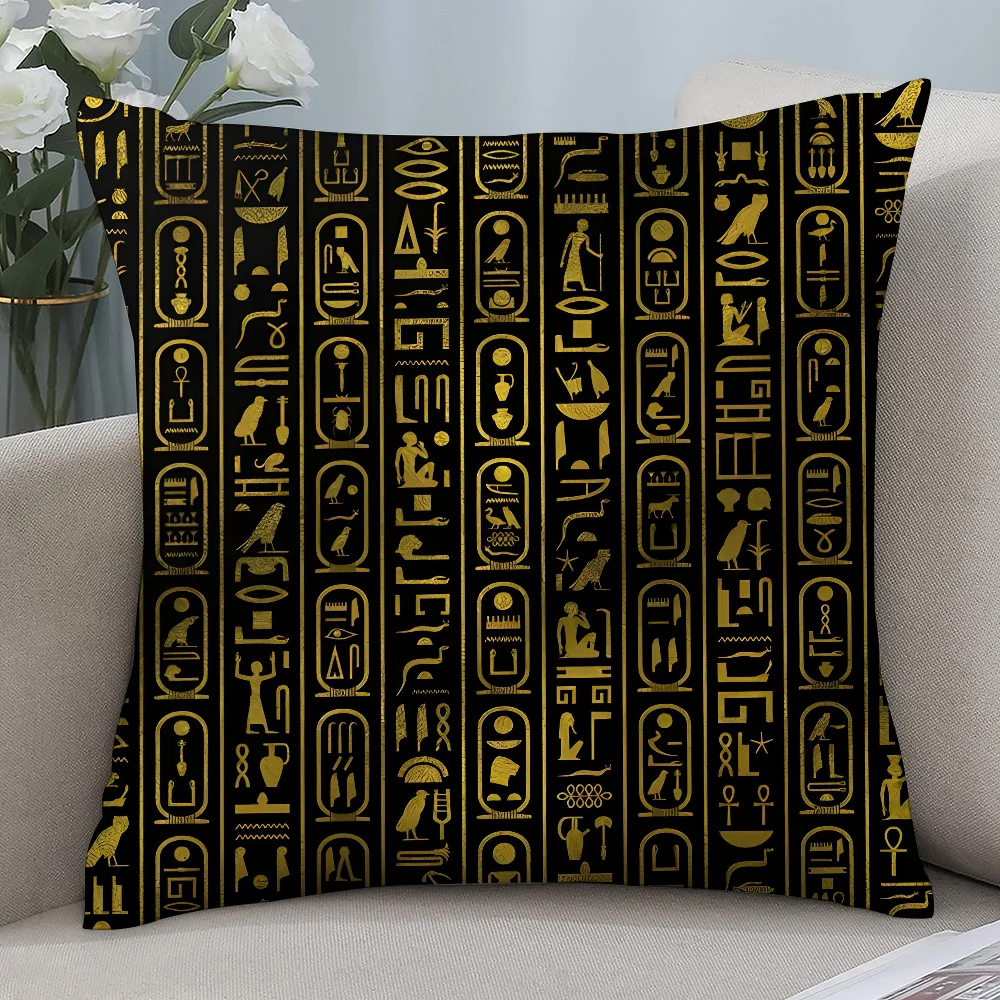 Ancient Egypt Anubis Pillow Ca - đánh giá và giá Home Textiles Egypt